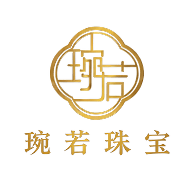 琬若珠宝