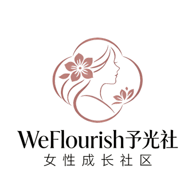 WeFlourish予光社