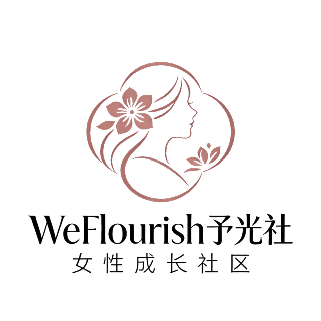 WeFlourish予光社